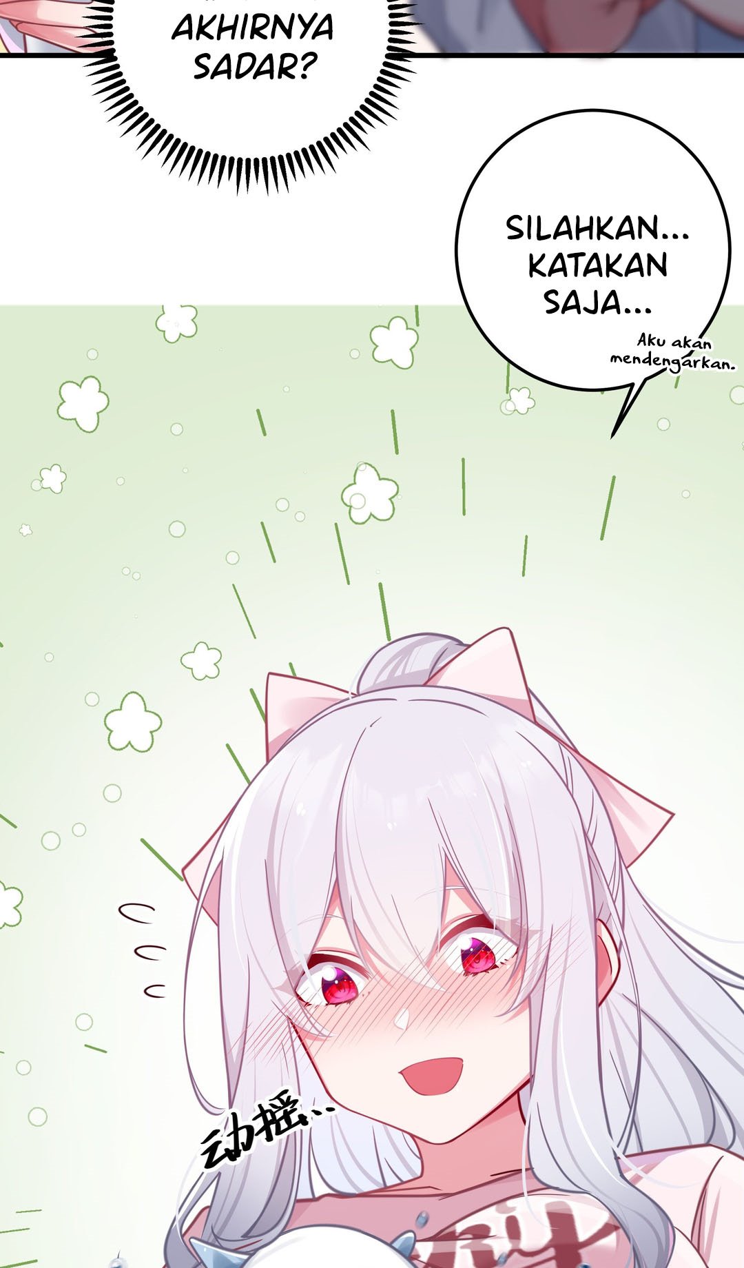 My Fake Girlfriends are Using Me As a Shield Chapter 24 Gambar 6