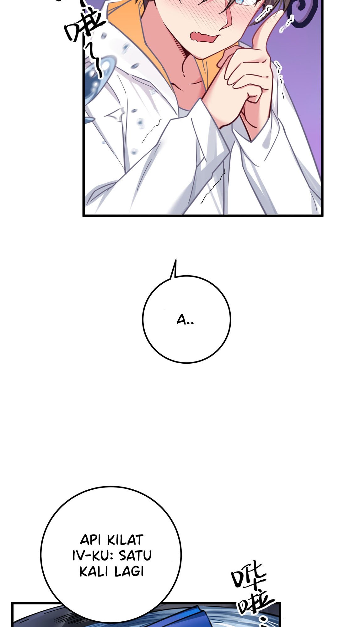 My Fake Girlfriends are Using Me As a Shield Chapter 24 Gambar 8