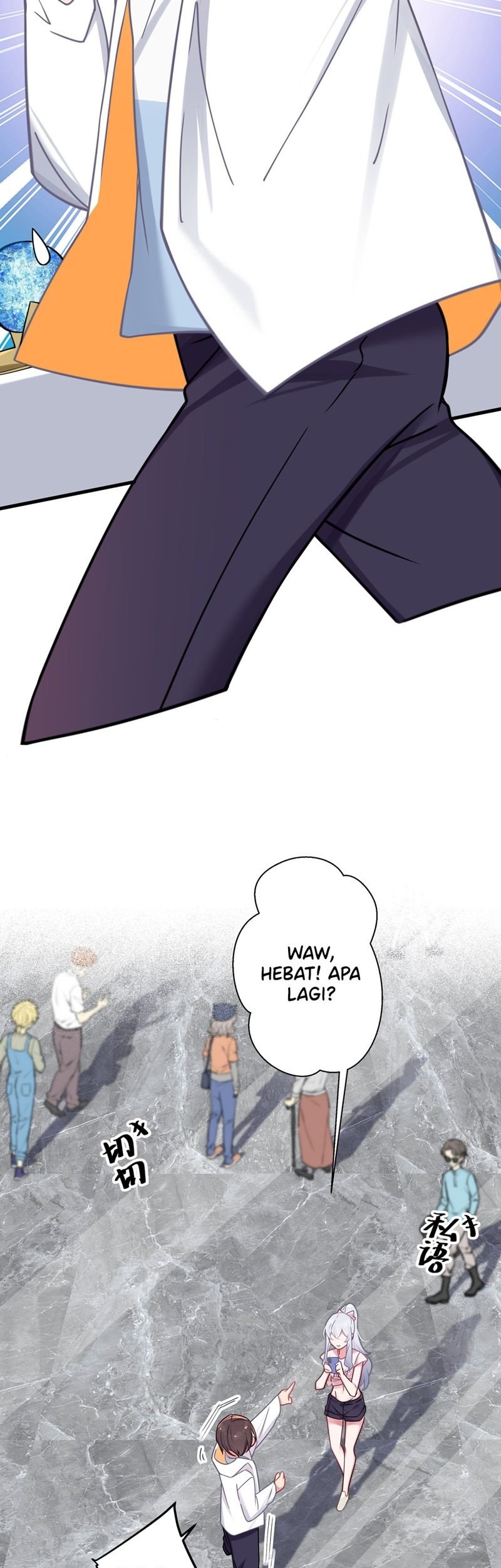 My Fake Girlfriends are Using Me As a Shield Chapter 23 Gambar 24