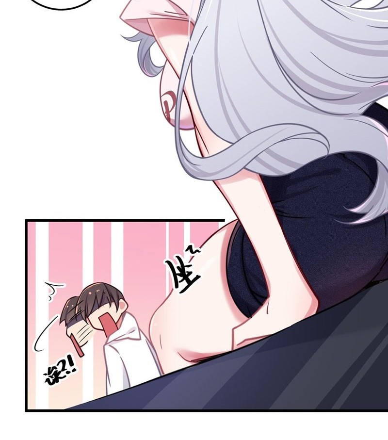 My Fake Girlfriends are Using Me As a Shield Chapter 23 Gambar 31