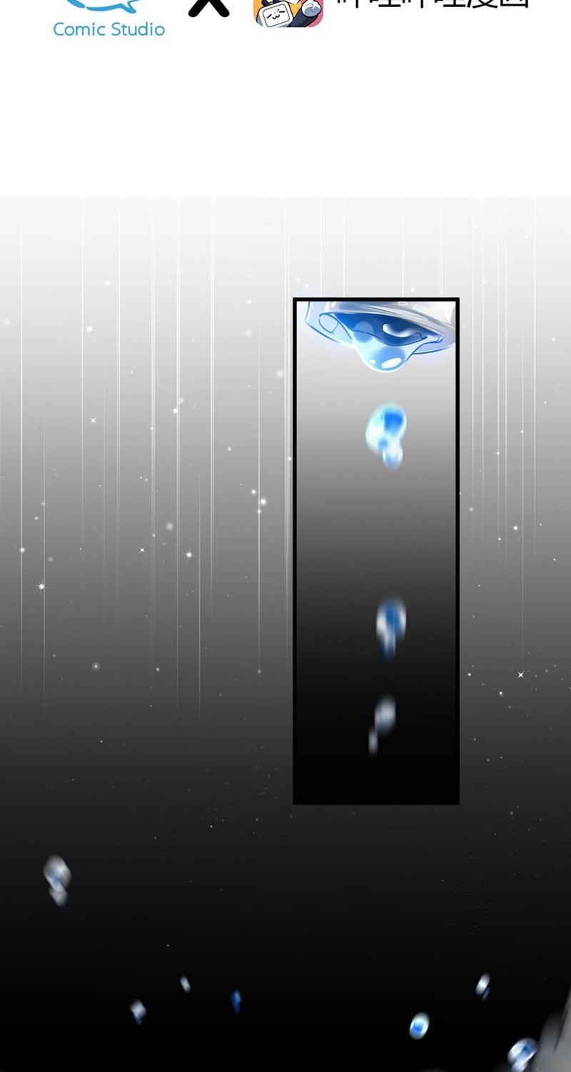 My Fake Girlfriends are Using Me As a Shield Chapter 23 Gambar 3