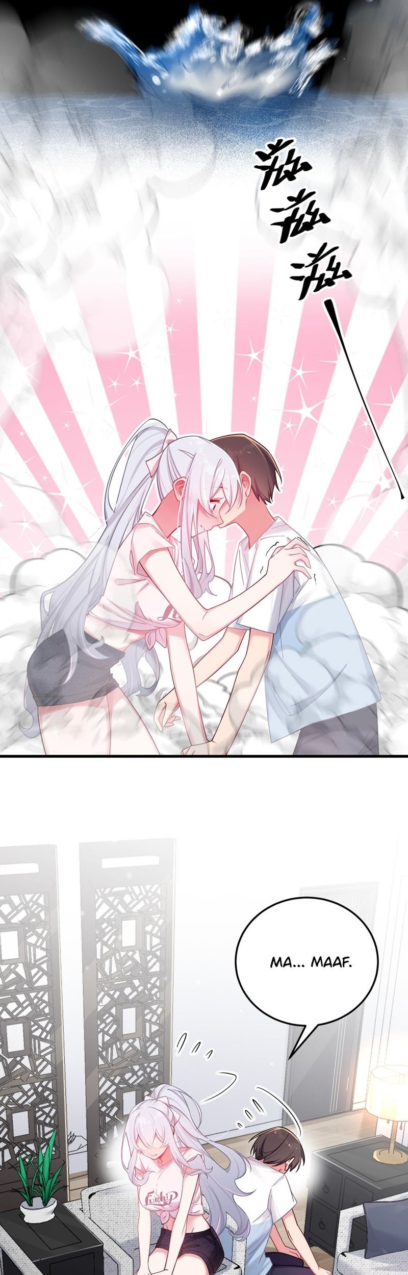 My Fake Girlfriends are Using Me As a Shield Chapter 23 Gambar 4