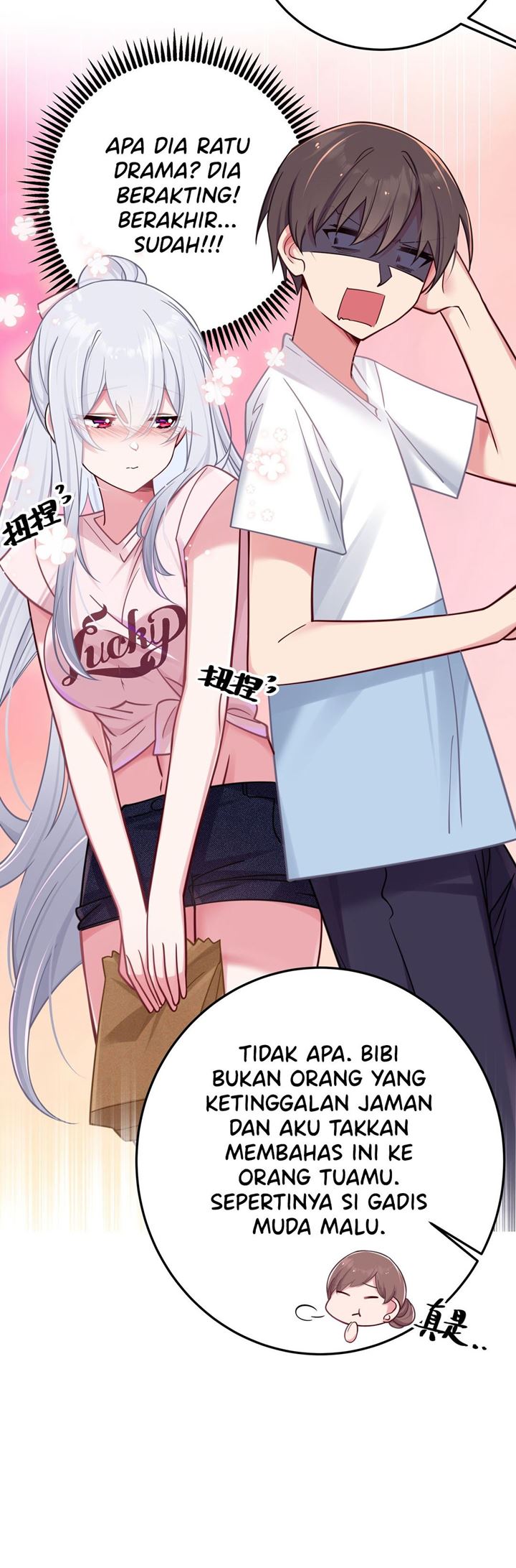 My Fake Girlfriends are Using Me As a Shield Chapter 22 Gambar 25