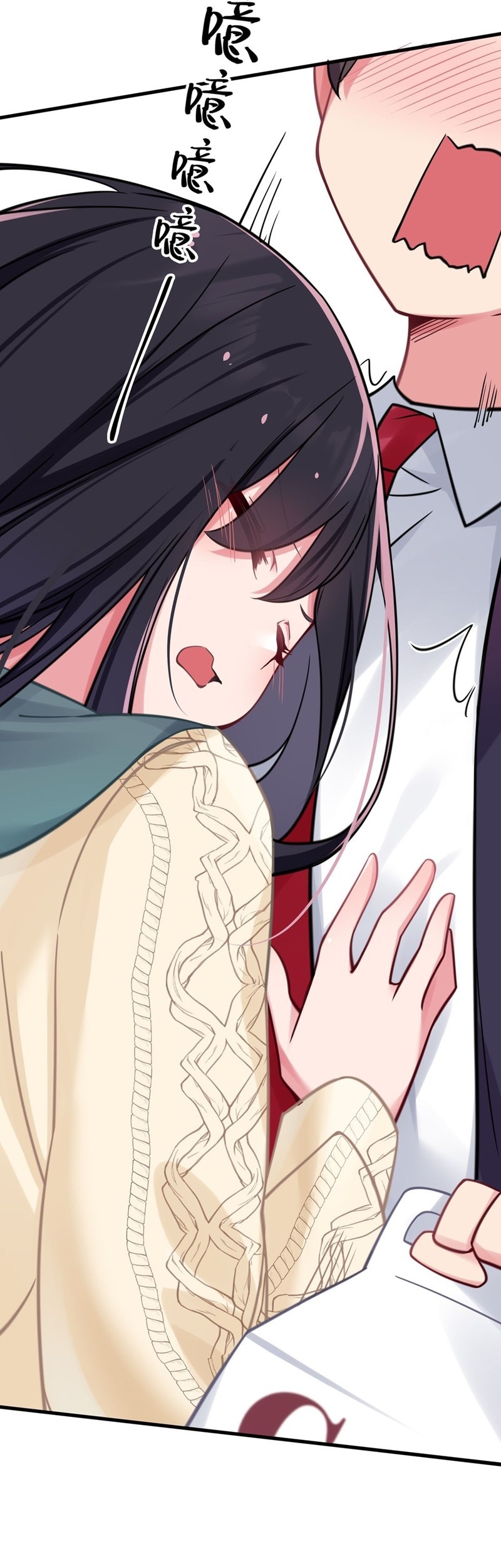 My Fake Girlfriends are Using Me As a Shield Chapter 21 Gambar 49