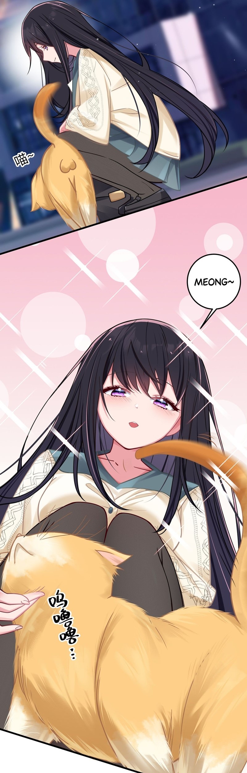 My Fake Girlfriends are Using Me As a Shield Chapter 21 Gambar 42