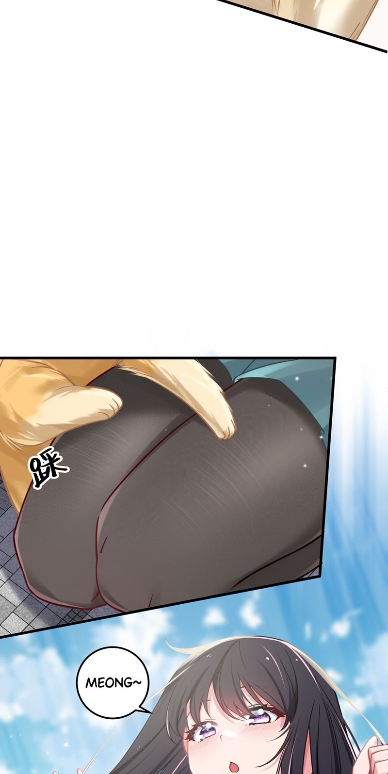 My Fake Girlfriends are Using Me As a Shield Chapter 21 Gambar 43