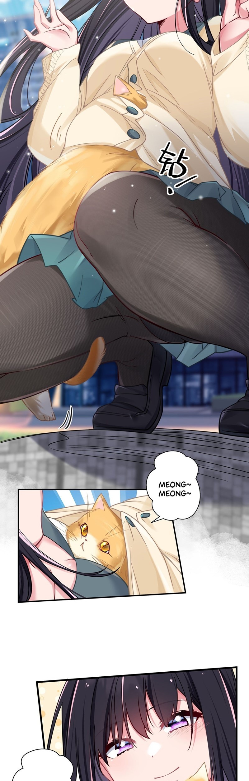 My Fake Girlfriends are Using Me As a Shield Chapter 21 Gambar 44