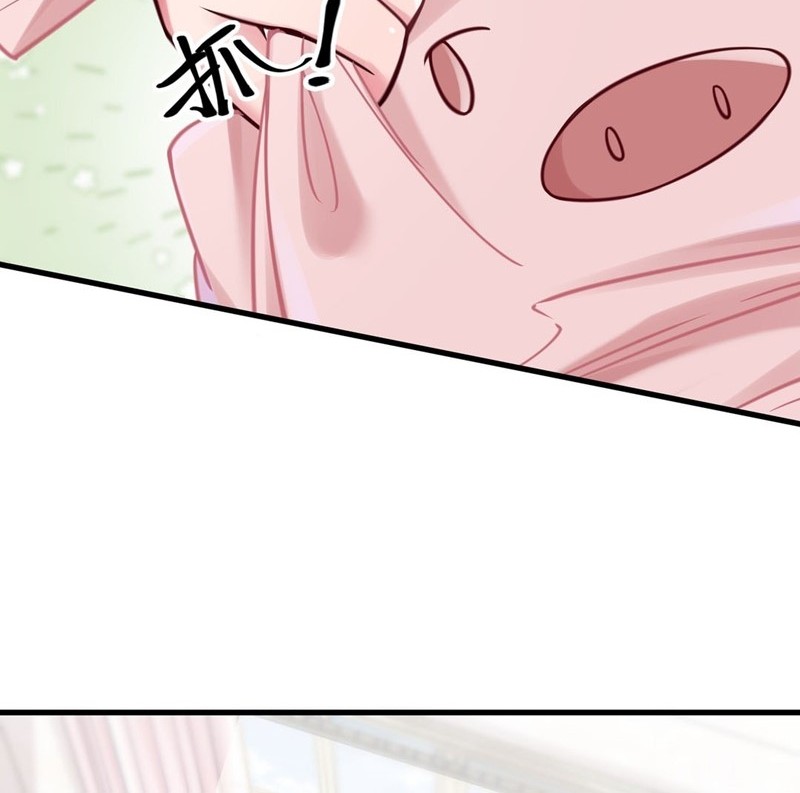 My Fake Girlfriends are Using Me As a Shield Chapter 21 Gambar 5