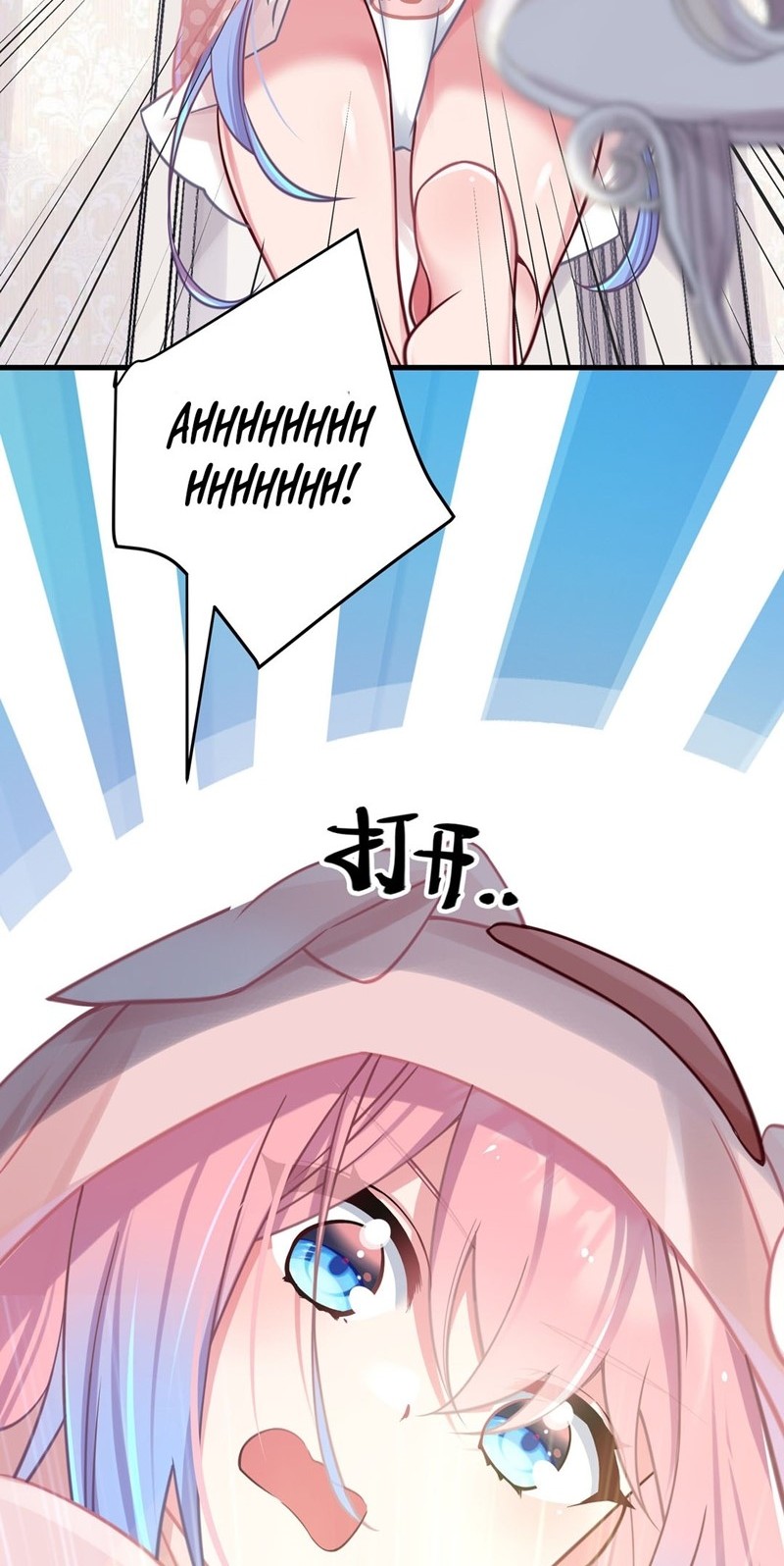 My Fake Girlfriends are Using Me As a Shield Chapter 21 Gambar 11