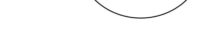 My Fake Girlfriends are Using Me As a Shield Chapter 28 Gambar 31