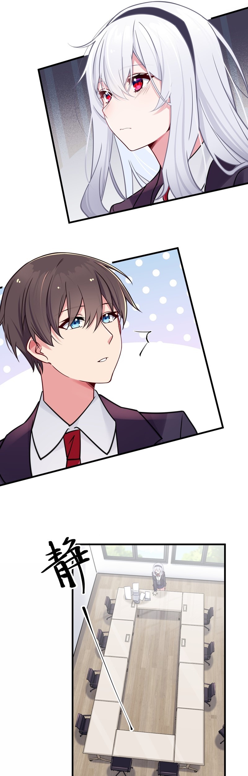 My Fake Girlfriends are Using Me As a Shield Chapter 17 Gambar 18