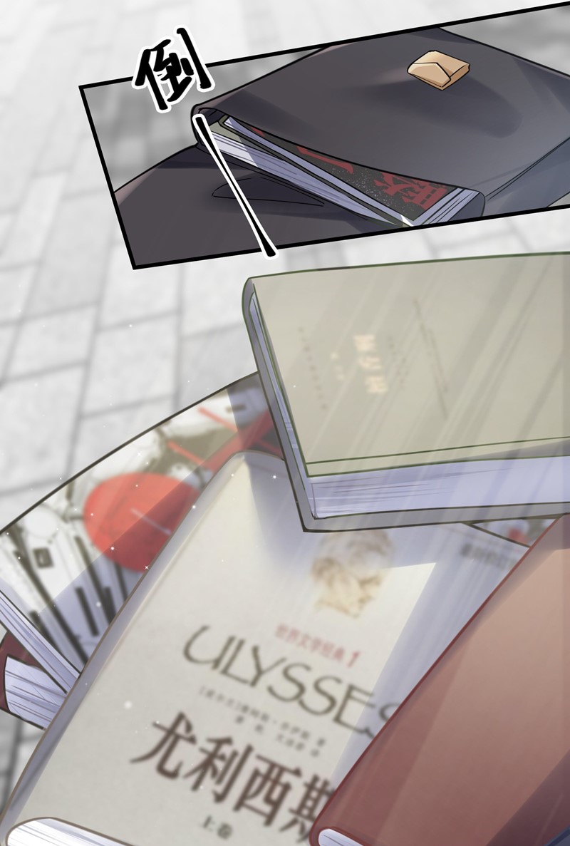 My Fake Girlfriends are Using Me As a Shield Chapter 16 Gambar 30