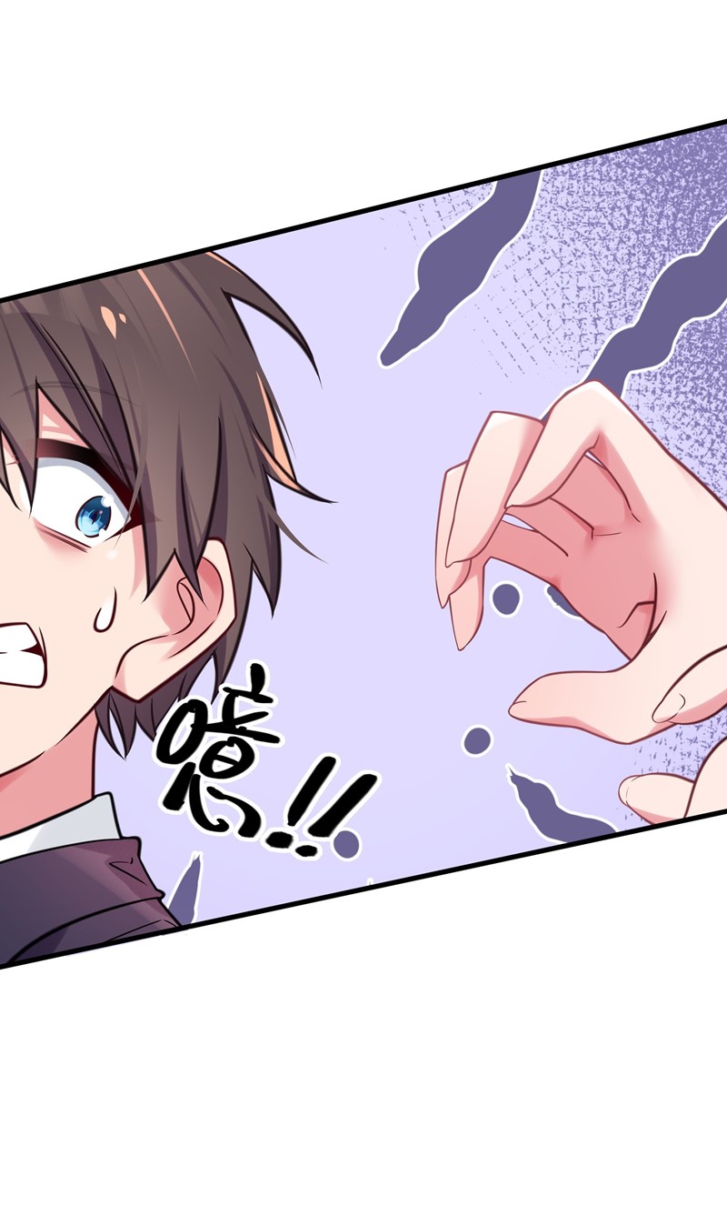 My Fake Girlfriends are Using Me As a Shield Chapter 16 Gambar 56