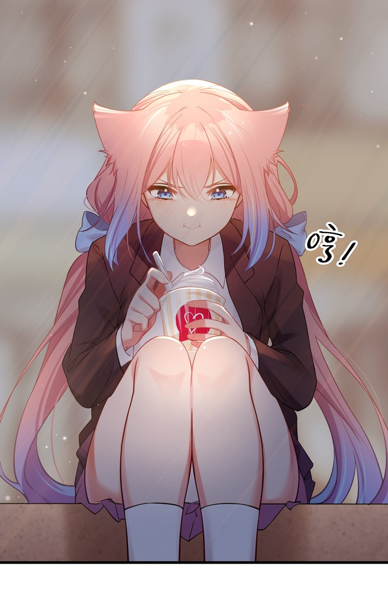 My Fake Girlfriends are Using Me As a Shield Chapter 15 Gambar 16