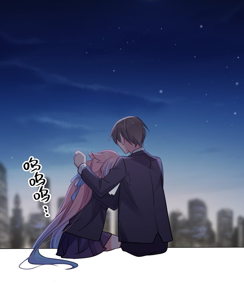 My Fake Girlfriends are Using Me As a Shield Chapter 15 Gambar 49