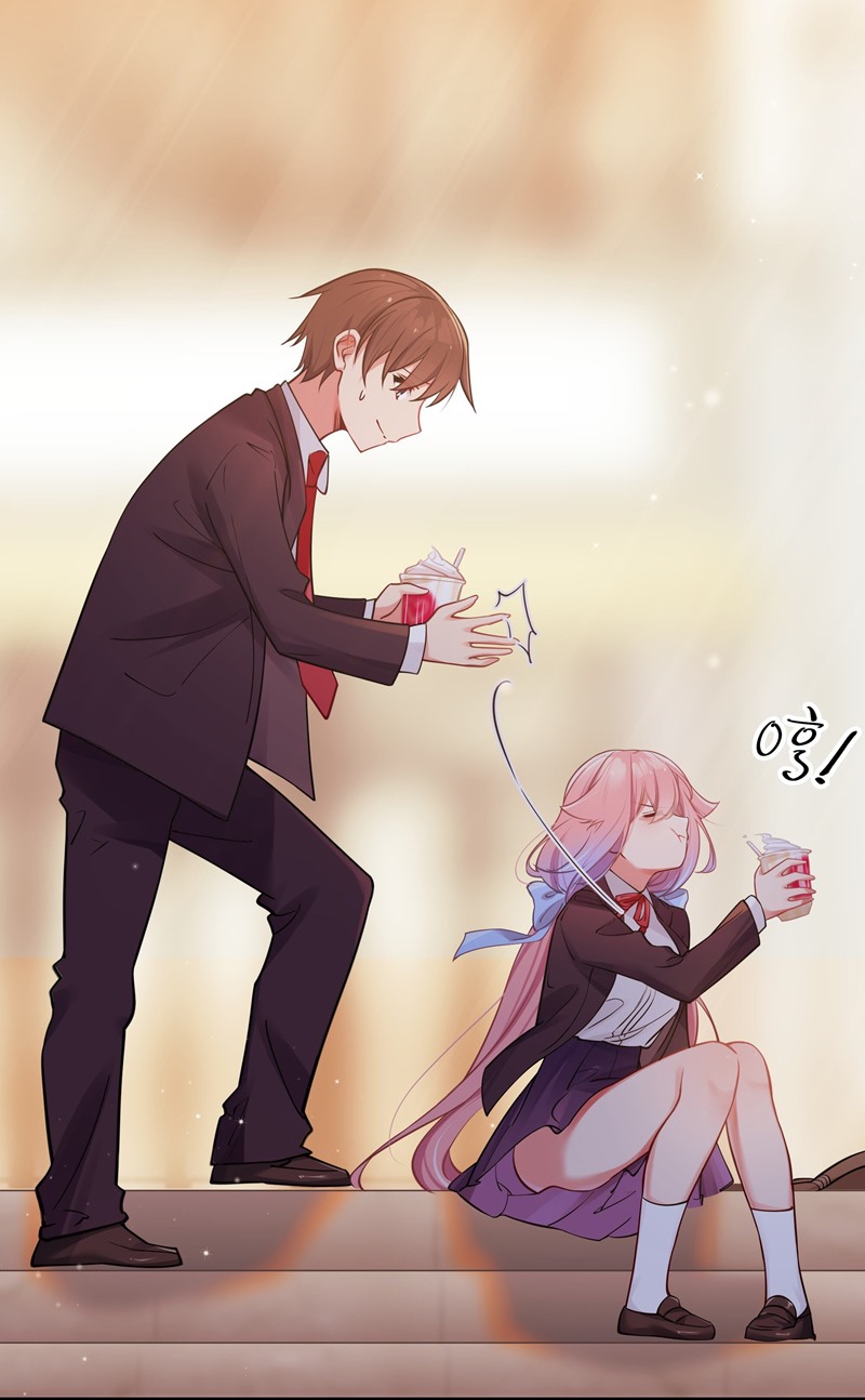 My Fake Girlfriends are Using Me As a Shield Chapter 15 Gambar 9