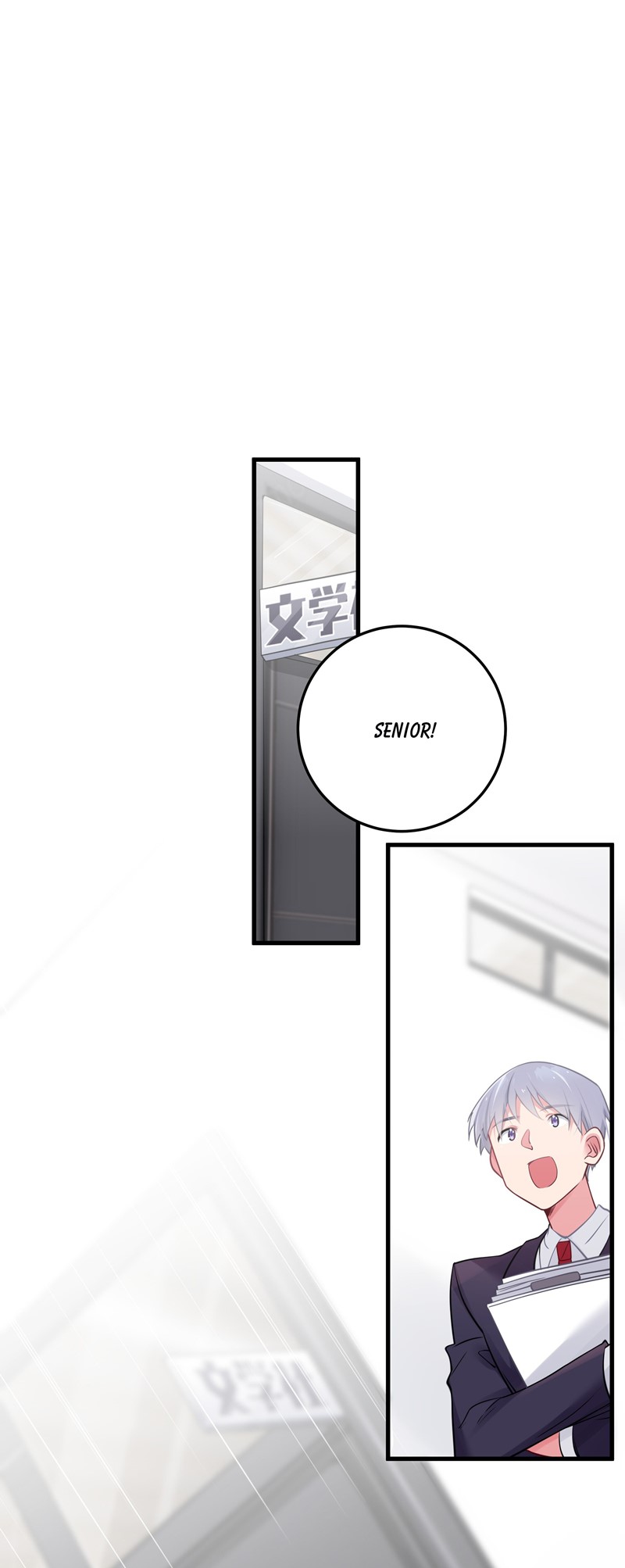 My Fake Girlfriends are Using Me As a Shield Chapter 14 Gambar 18