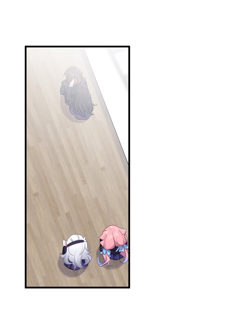 Manhua My Fake Girlfriends are Using Me As a Shield Chapter 14 gambar nomor 2