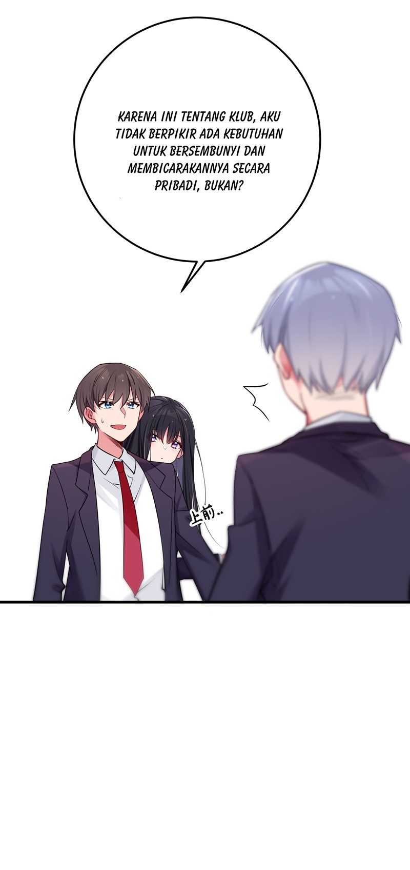 My Fake Girlfriends are Using Me As a Shield Chapter 14 Gambar 23