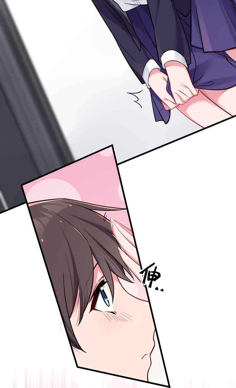 My Fake Girlfriends are Using Me As a Shield Chapter 14 Gambar 4