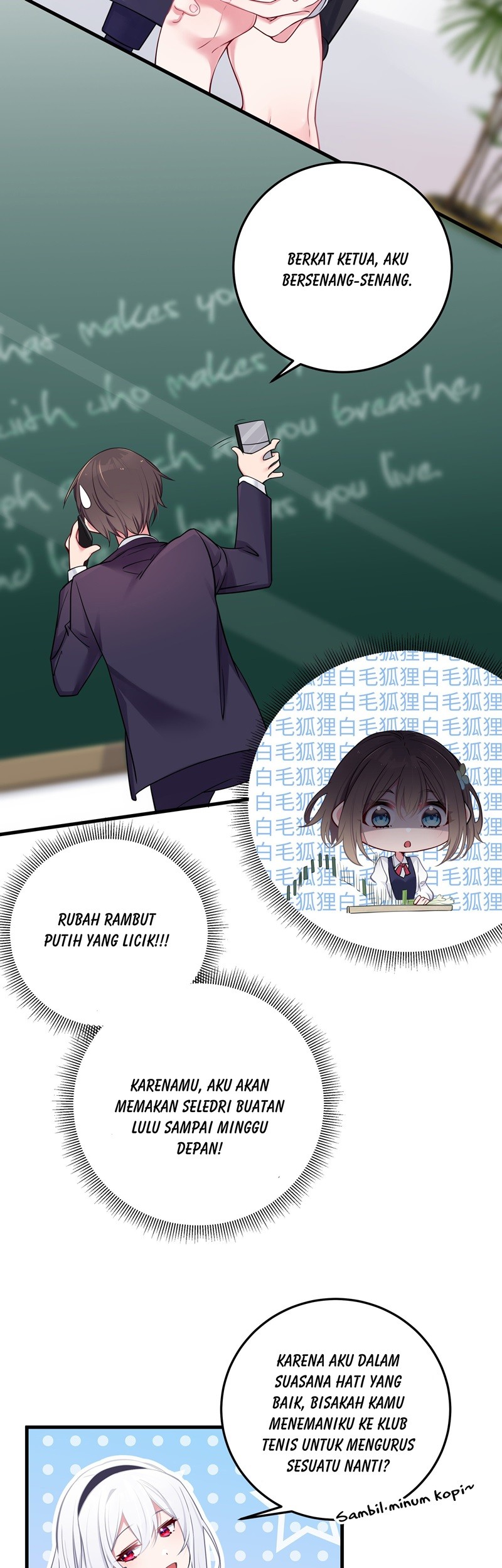 My Fake Girlfriends are Using Me As a Shield Chapter 13 Gambar 25