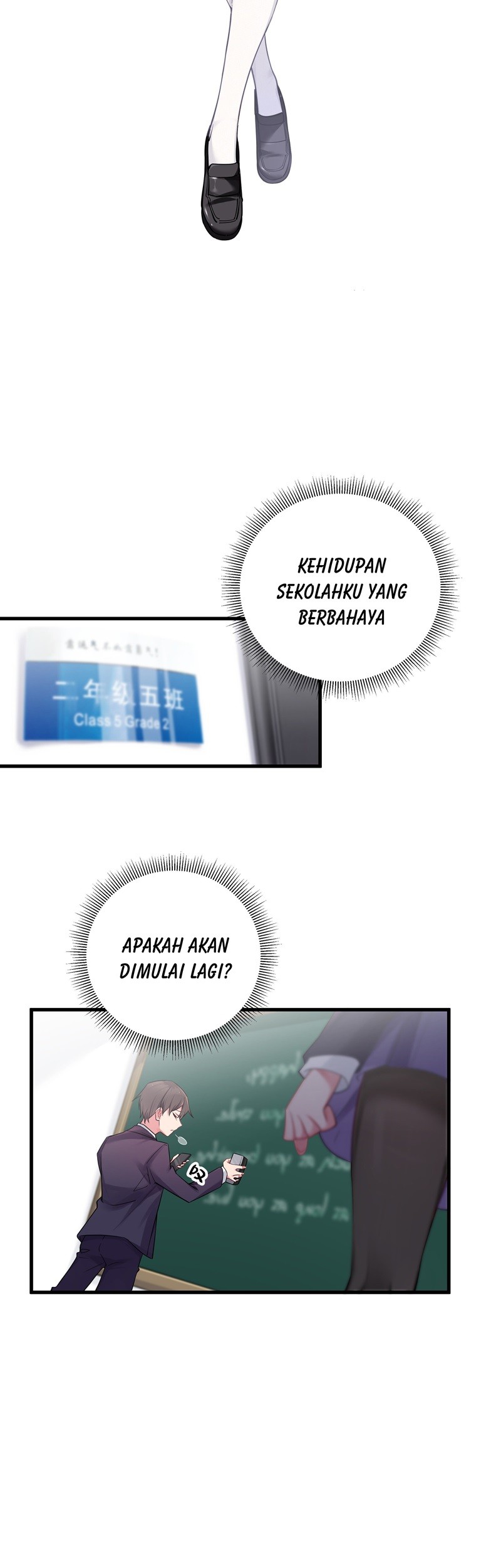 My Fake Girlfriends are Using Me As a Shield Chapter 13 Gambar 31