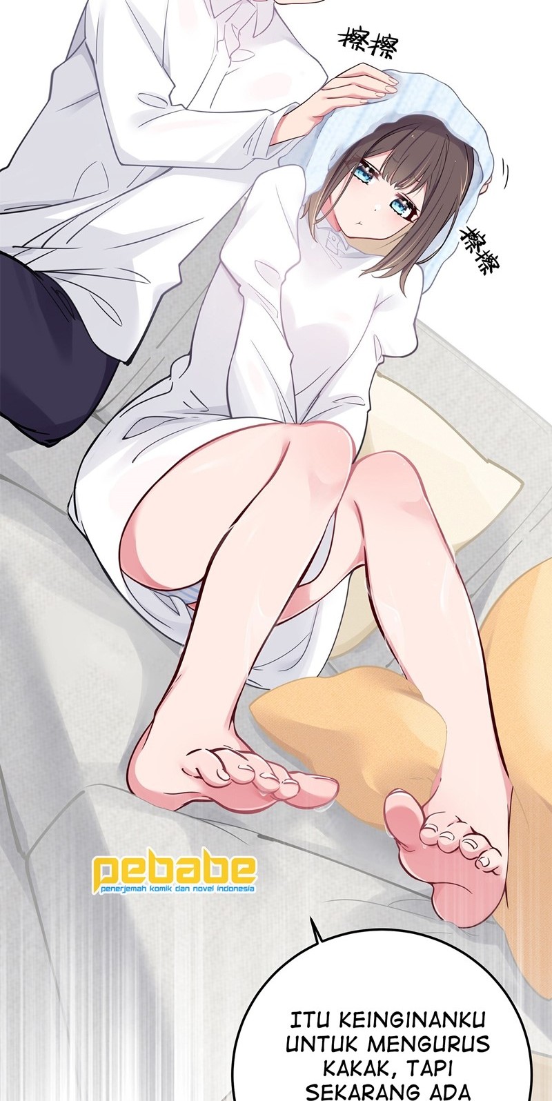 My Fake Girlfriends are Using Me As a Shield Chapter 12 Gambar 24