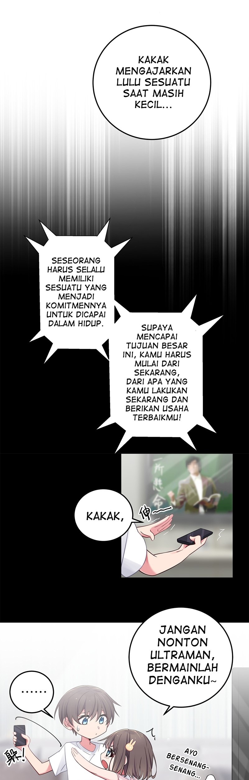 My Fake Girlfriends are Using Me As a Shield Chapter 12 Gambar 10