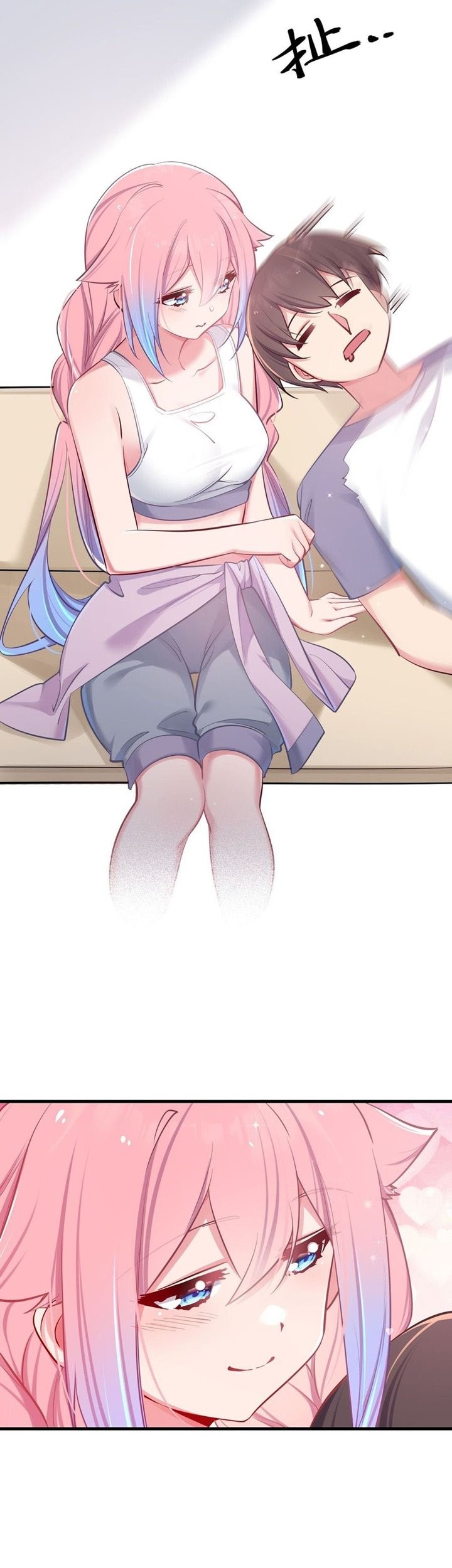 My Fake Girlfriends are Using Me As a Shield Chapter 20.5 Gambar 17