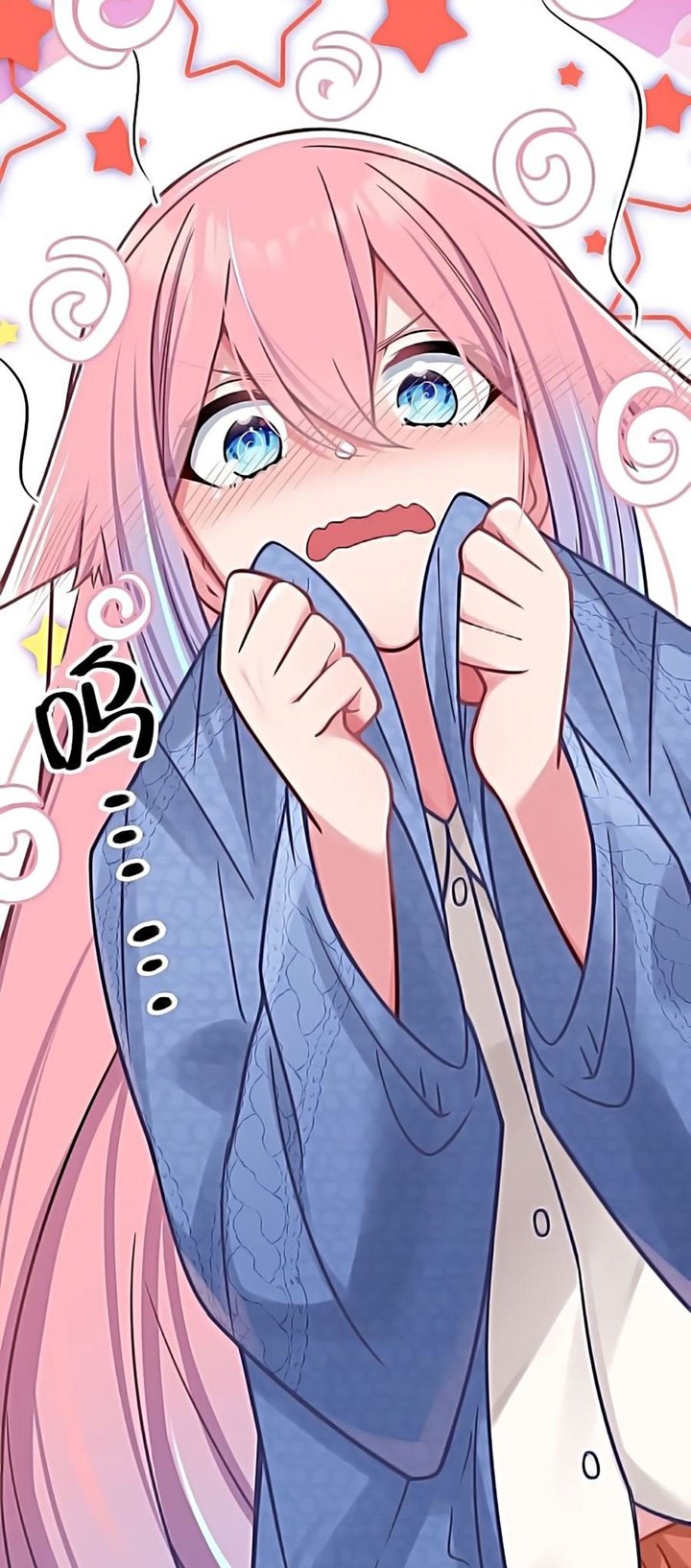 My Fake Girlfriends are Using Me As a Shield Chapter 20 Gambar 42