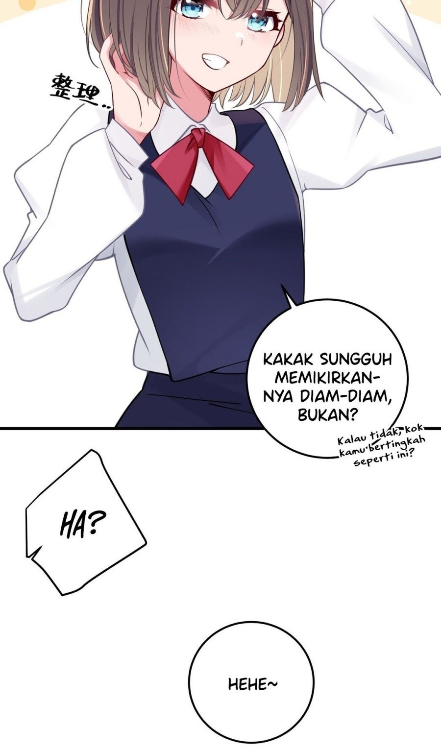 My Fake Girlfriends are Using Me As a Shield Chapter 19 Gambar 5