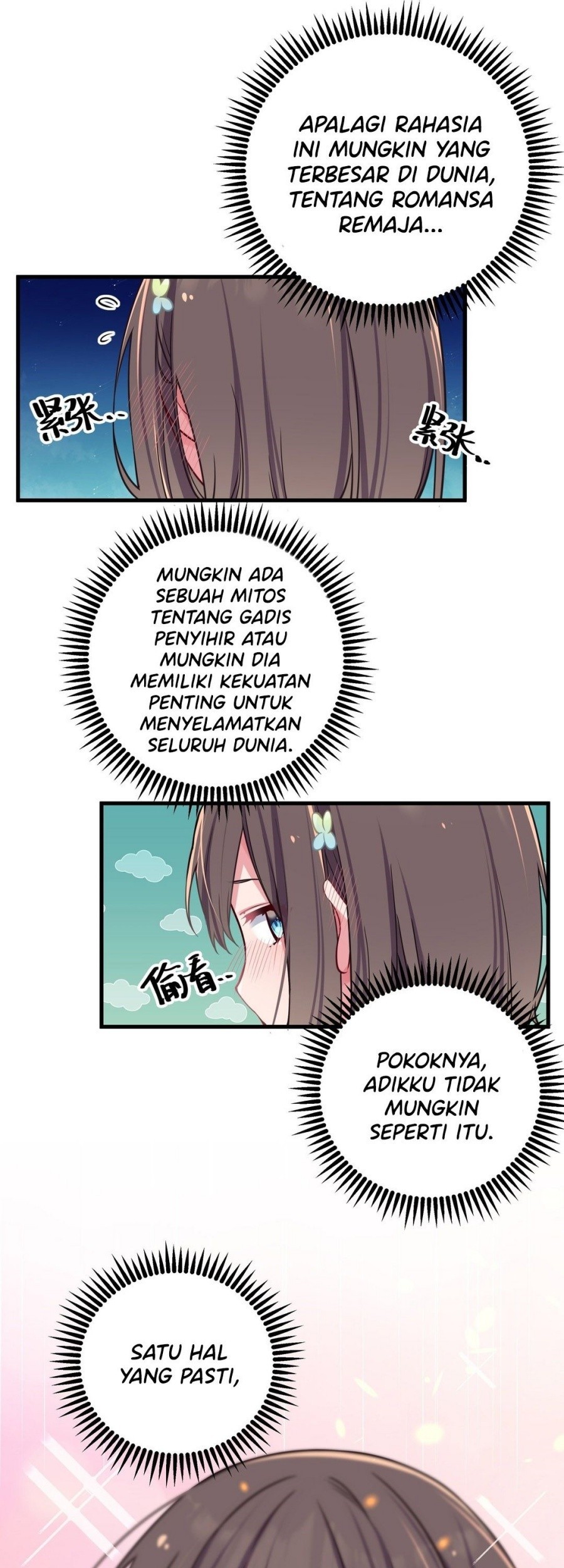 My Fake Girlfriends are Using Me As a Shield Chapter 19 Gambar 15