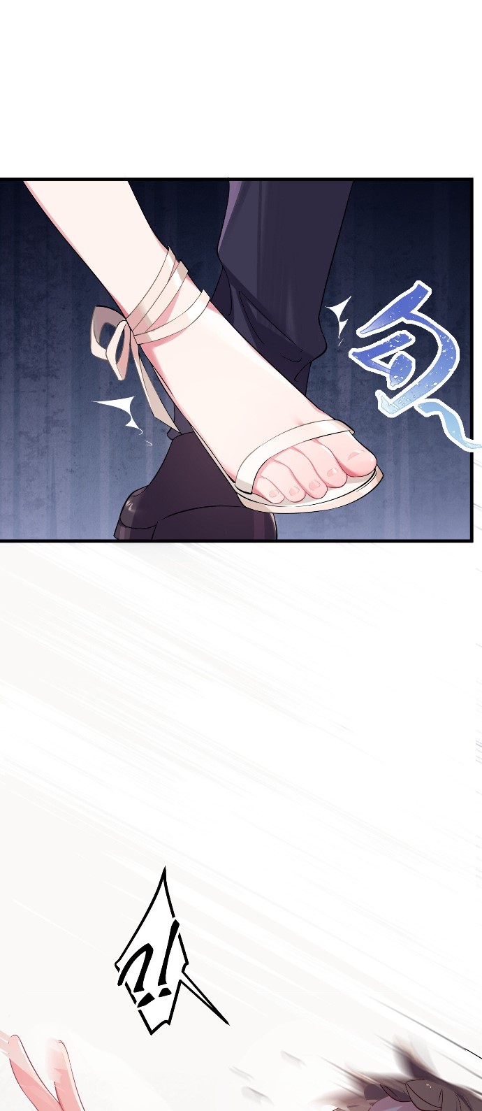 My Fake Girlfriends are Using Me As a Shield Chapter 07 Gambar 17