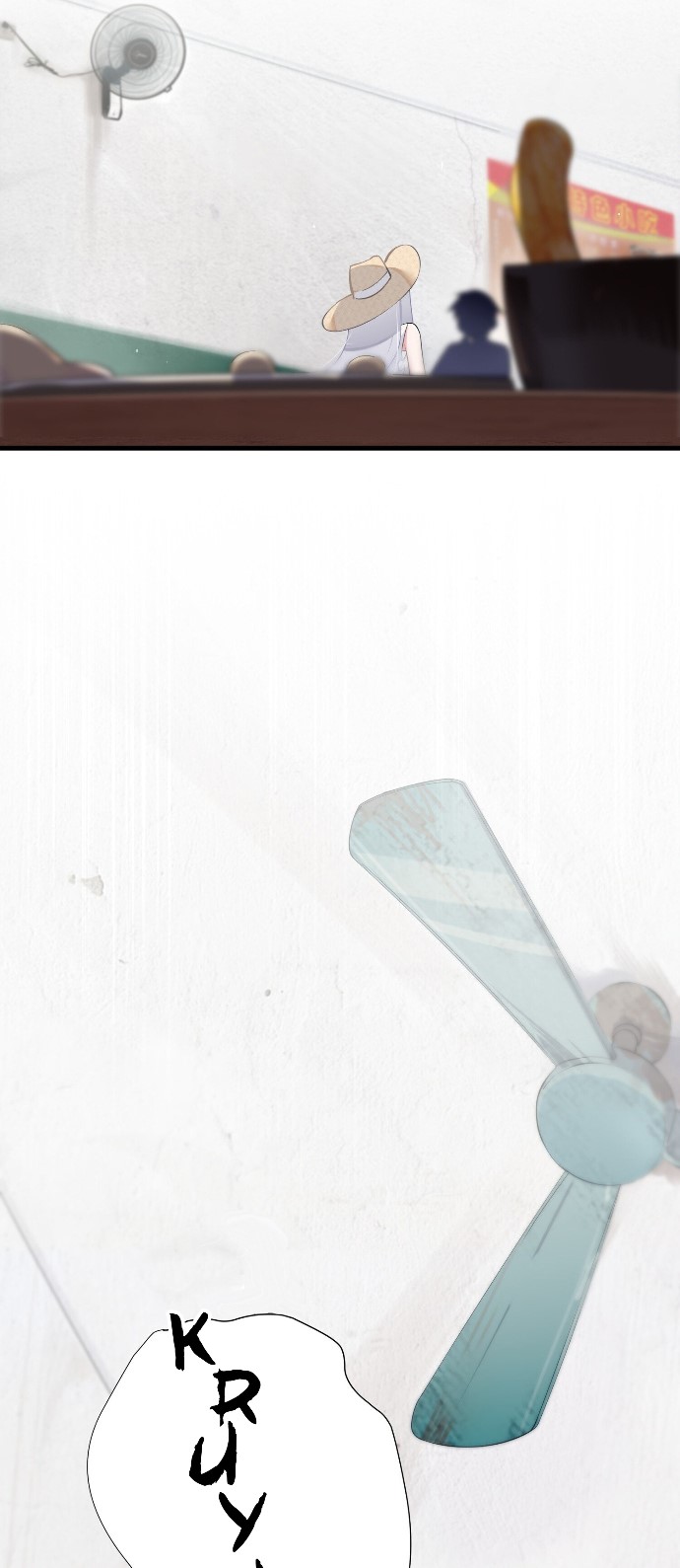 Manhua My Fake Girlfriends are Using Me As a Shield Chapter 07 gambar nomor 2