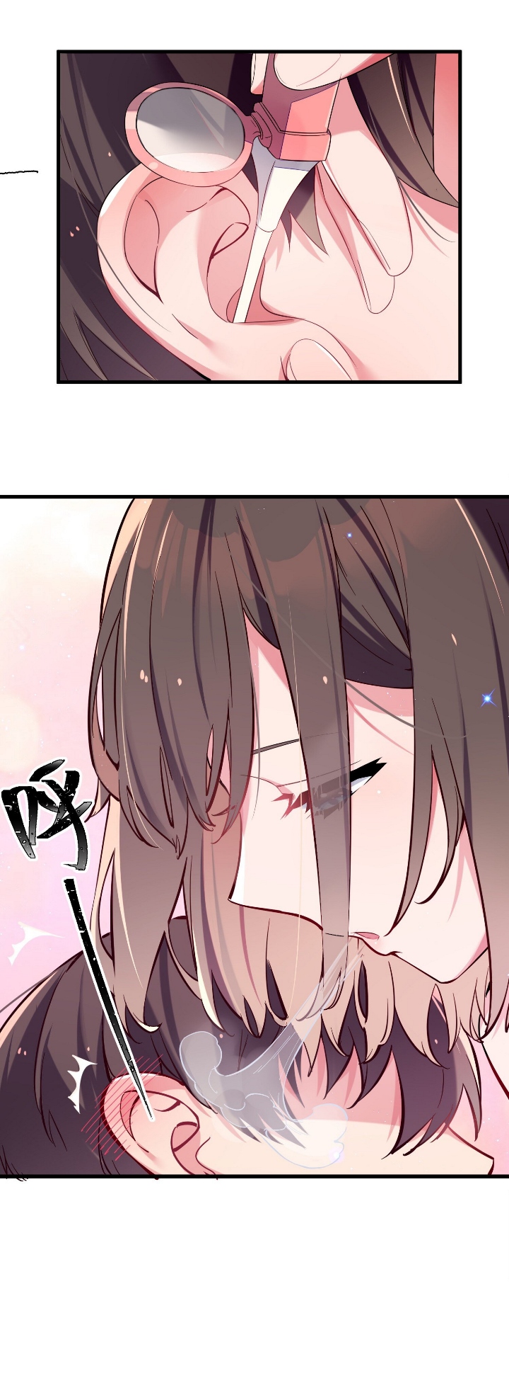 My Fake Girlfriends are Using Me As a Shield Chapter 06 Gambar 21