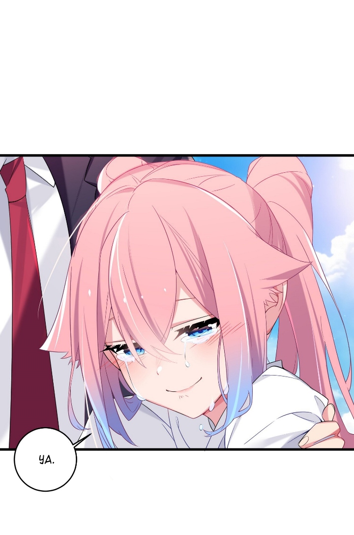 My Fake Girlfriends are Using Me As a Shield Chapter 05 Gambar 33