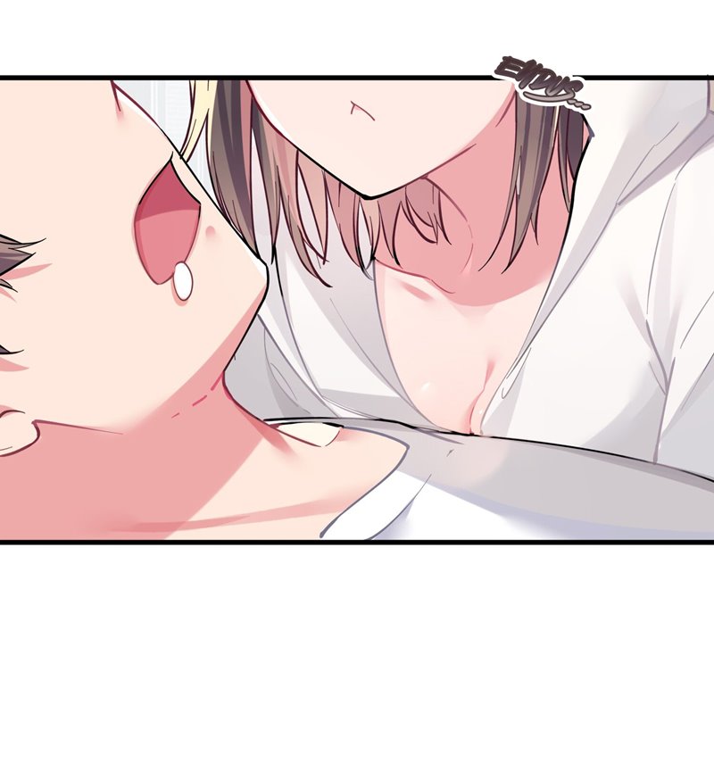 My Fake Girlfriends are Using Me As a Shield Chapter 03 Gambar 24