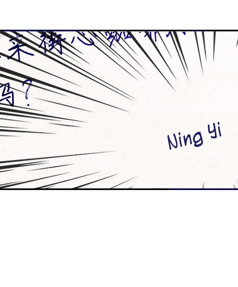 My Fake Girlfriends are Using Me As a Shield Chapter 02 Gambar 51