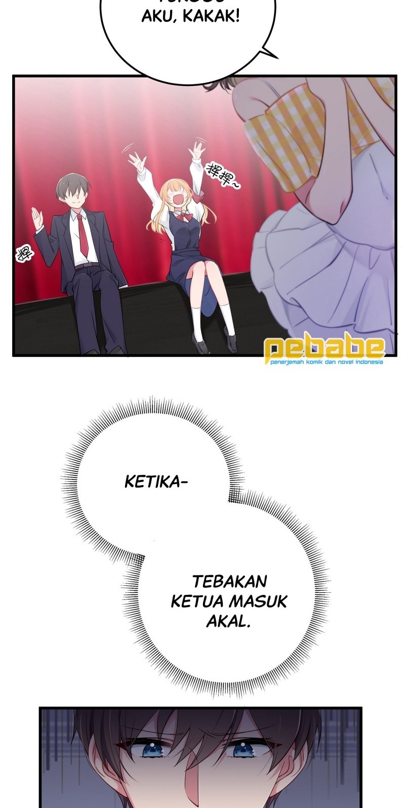 My Fake Girlfriends are Using Me As a Shield Chapter 11 Gambar 3