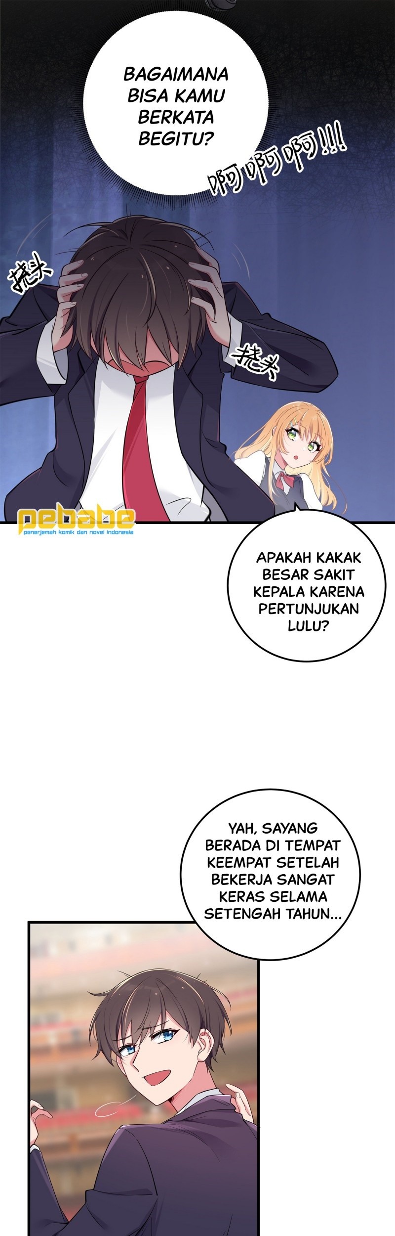 My Fake Girlfriends are Using Me As a Shield Chapter 11 Gambar 8