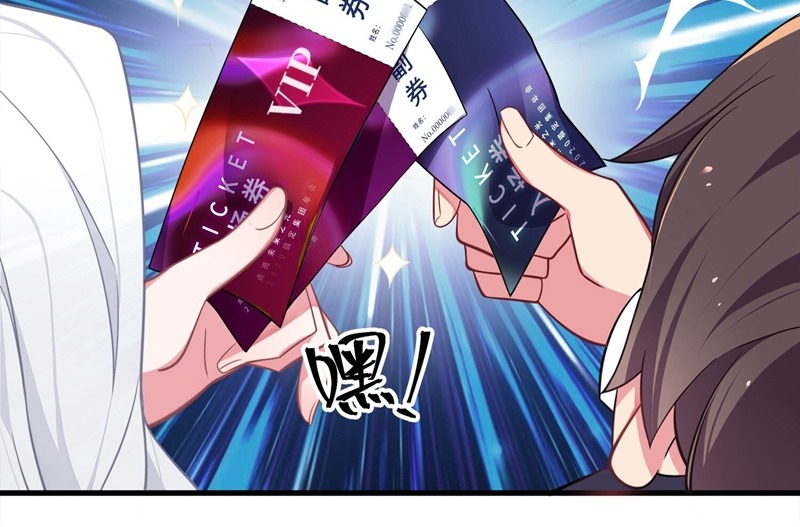 My Fake Girlfriends are Using Me As a Shield Chapter 09 Gambar 30