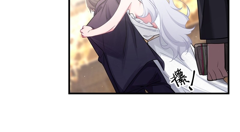 My Fake Girlfriends are Using Me As a Shield Chapter 09 Gambar 18