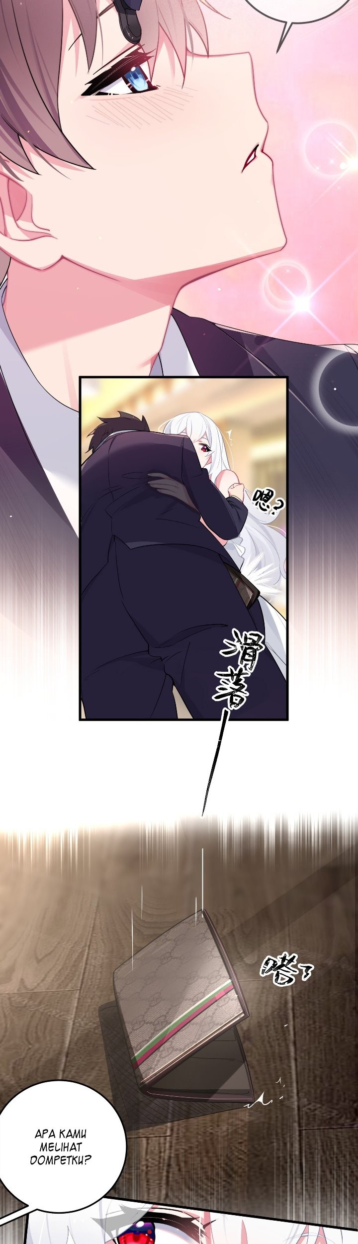 My Fake Girlfriends are Using Me As a Shield Chapter 08 Gambar 31