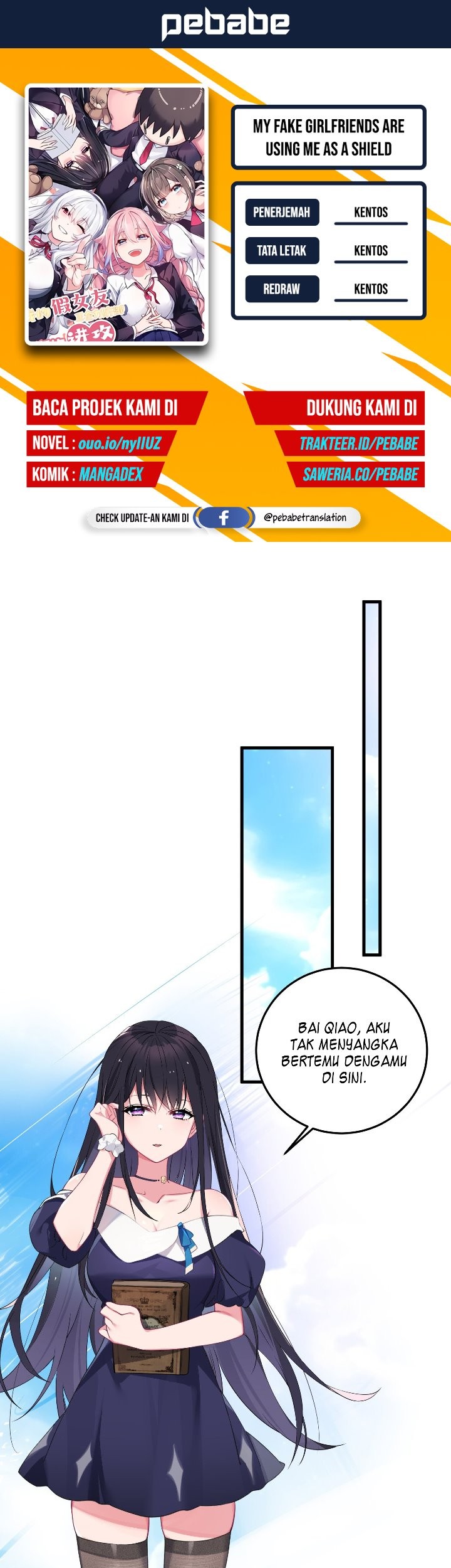 Komik My Fake Girlfriends are Using Me As a Shield Chapter 08 gambar nomor 1