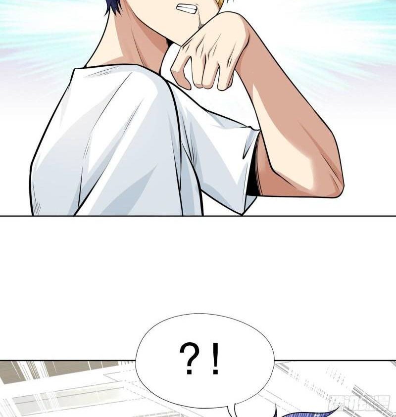 Awakening SSS-Rank Skill After A Kiss Chapter 02 Gambar 16