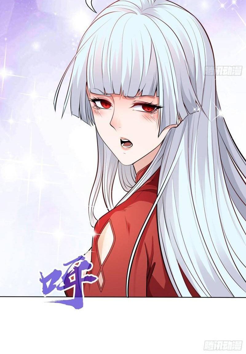 Awakening SSS-Rank Skill After A Kiss Chapter 01 Gambar 34