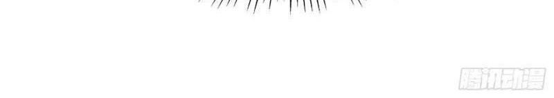 Awakening SSS-Rank Skill After A Kiss Chapter 01 Gambar 8