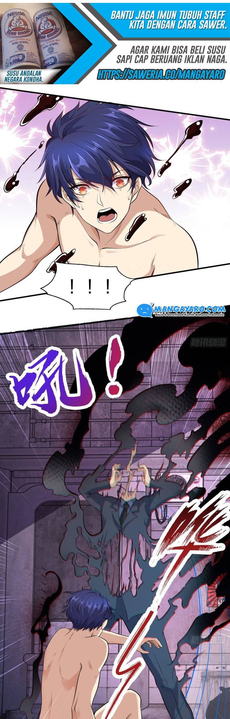 Awakening SSS-Rank Skill After A Kiss Chapter 01 Gambar 16