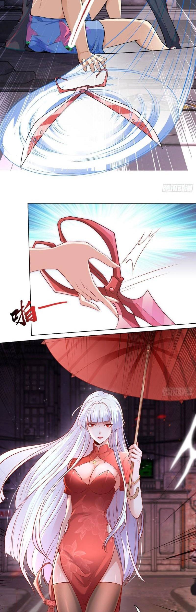 Awakening SSS-Rank Skill After A Kiss Chapter 01 Gambar 17