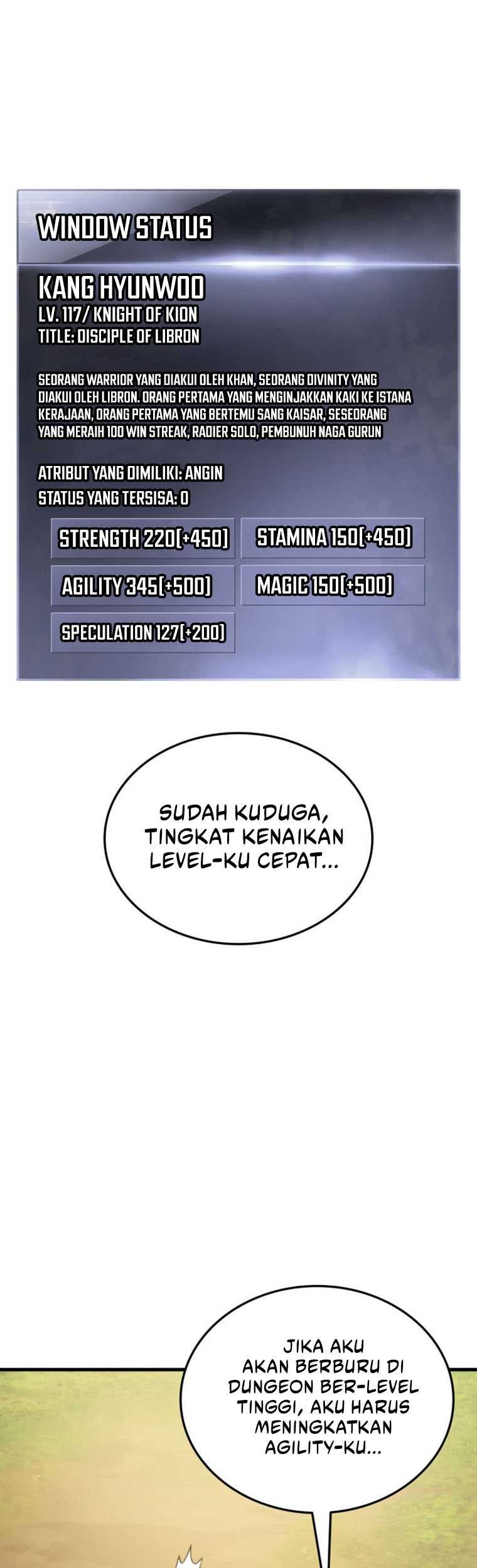 Ranker’s Return (Remake) Chapter 55 Gambar 54